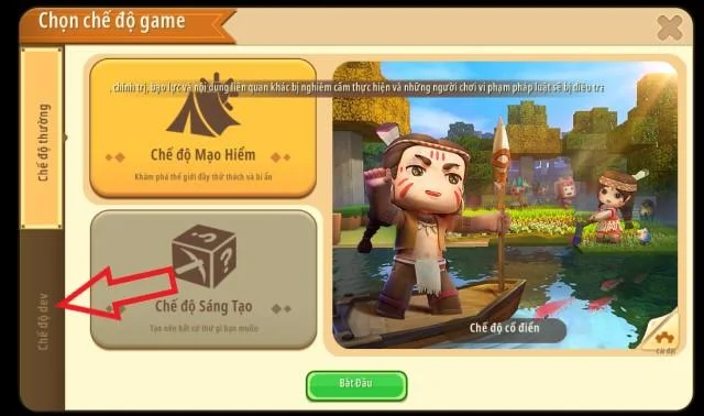 Dev Mode Activation