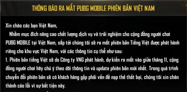 نحوه همگام سازی حساب های ویتنام و بین المللی PUBG Mobile