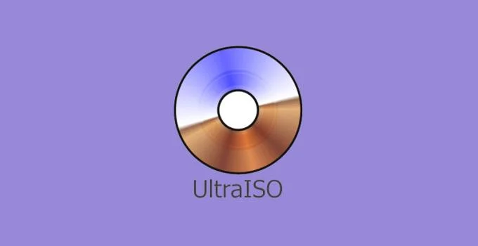 UltraISO 란 무엇입니까?  UltraISO 소프트웨어에 대해 알아야 할 사항