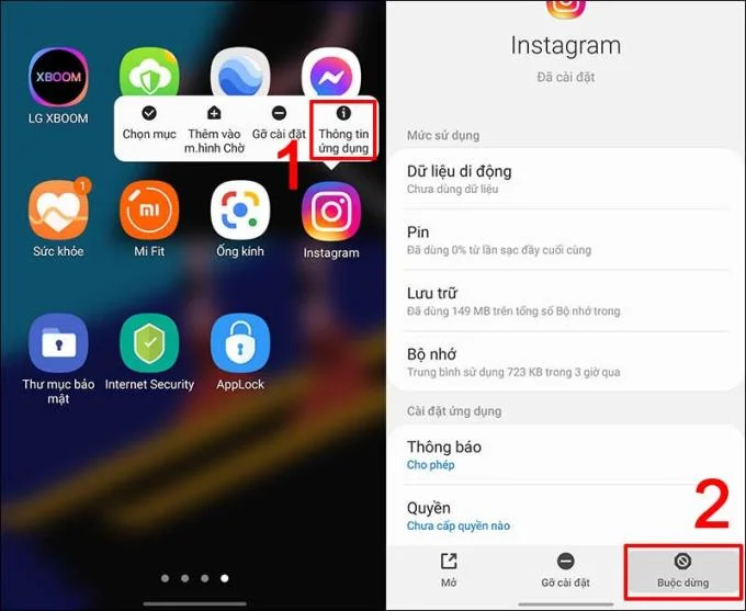 Instagram에 스티커가 표시되지 않을 때 치료하는 6 가지 방법, 간단한 필터 손실