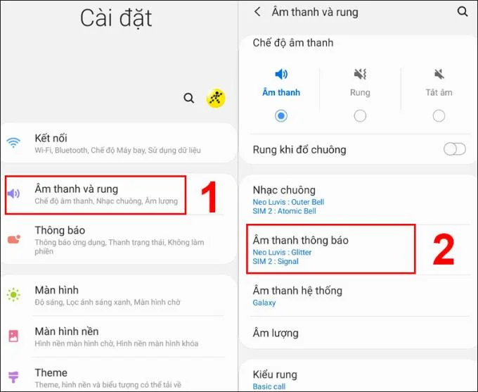 Zalo 通知音の設定画面