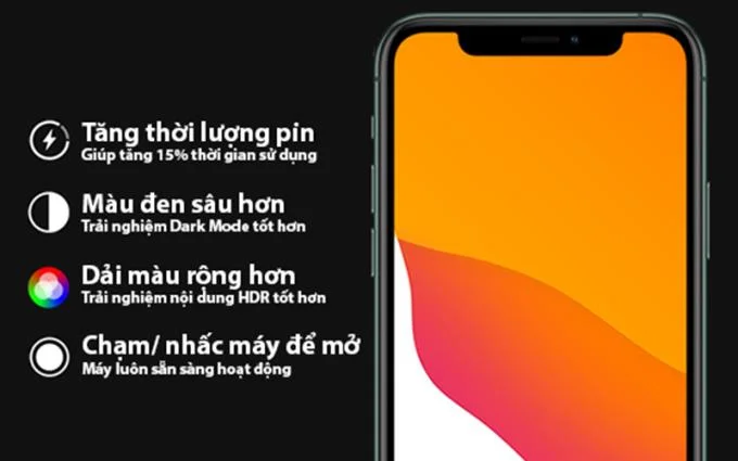 تعرف على تقنية العرض Super Retina XDR على iPhone