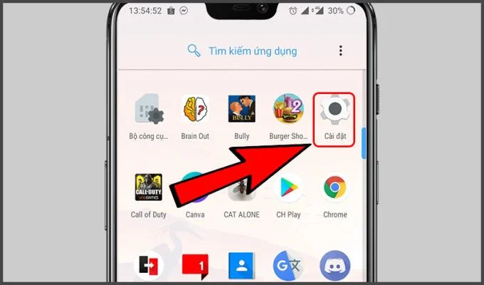 iPhone, iPad, Android 휴대폰에서 앱 버전을 확인하는 방법