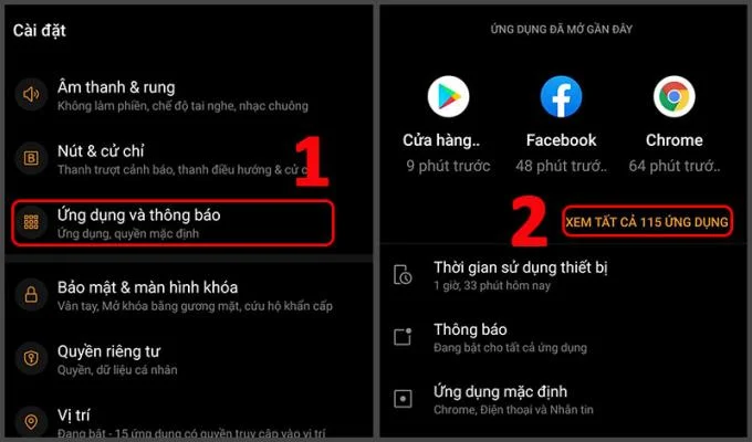 iPhone, iPad, Android 휴대폰에서 앱 버전을 확인하는 방법