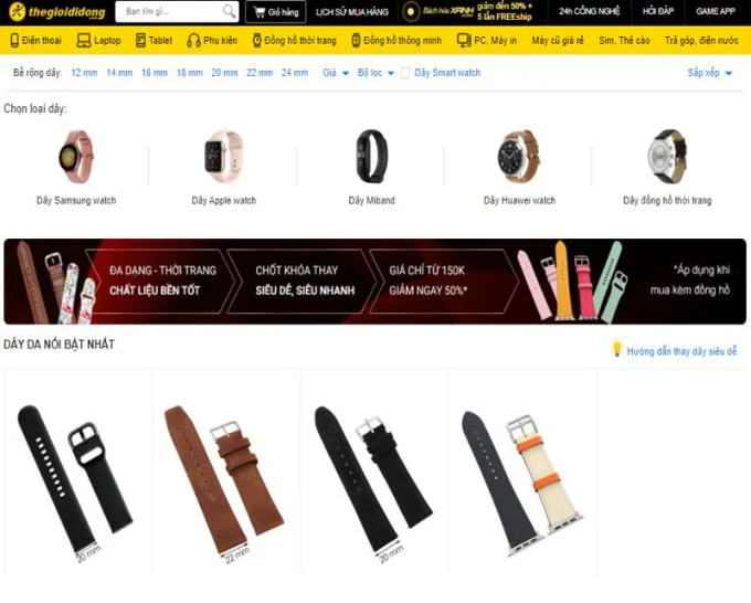スマートウォッチワイヤーの選択と交換のガイドSamsung、Huawei、Xiaomi、...