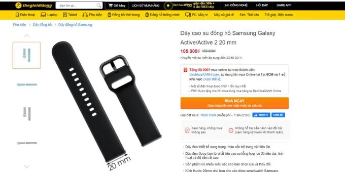 スマートウォッチワイヤーの選択と交換のガイドSamsung、Huawei、Xiaomi、...