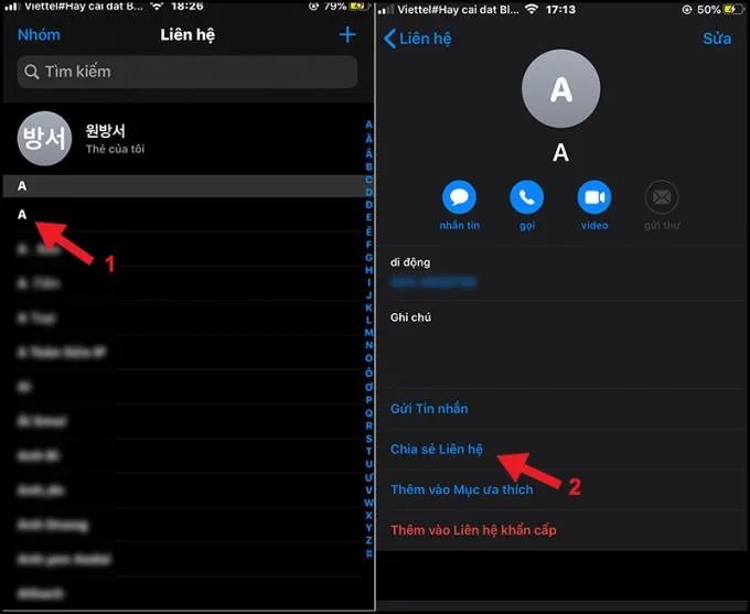 iPhone에서 SIM으로 연락처를 복사하는 방법은 간단하고 빠릅니다.