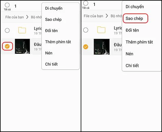 삼성의 외부 노래에서 벨소리를 설정하는 방법은 간단합니다.