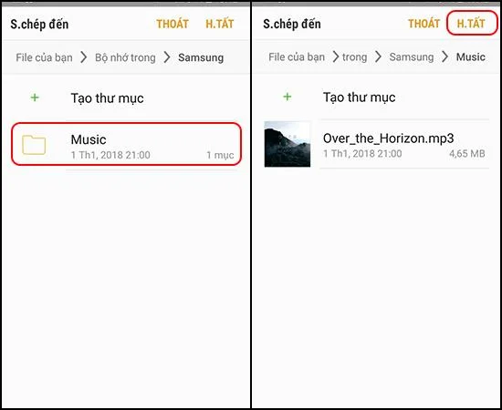 삼성의 외부 노래에서 벨소리를 설정하는 방법은 간단합니다.