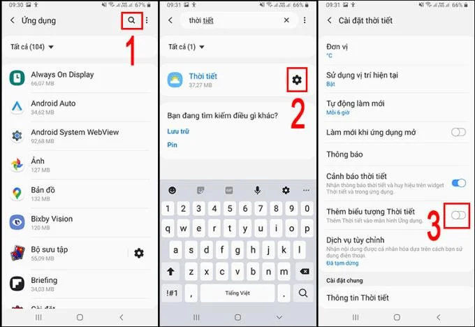 삼성 휴대폰에 날씨 위젯을 추가하고 설치하는 방법