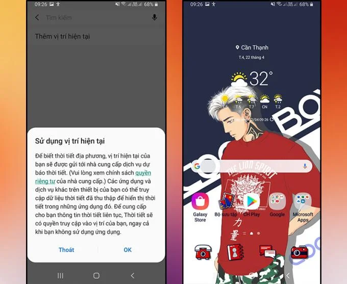 삼성 휴대폰에 날씨 위젯을 추가하고 설치하는 방법