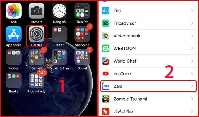 iOS Zalo 사운드 설정