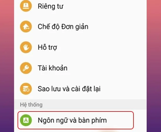 Samsung Galaxy Note 5에서 키보드 언어를 변경하는 방법
