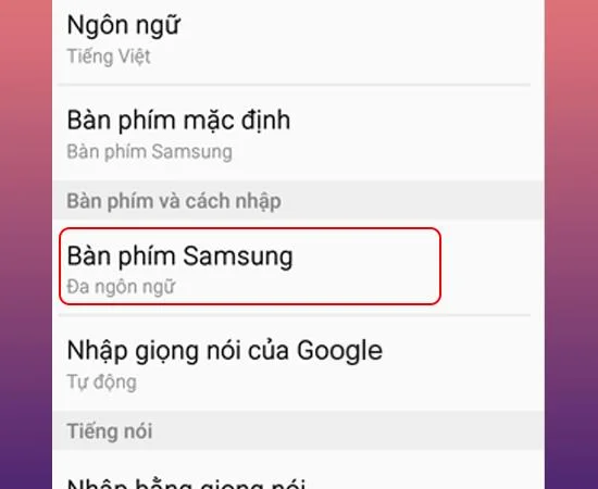 Samsung Galaxy Note 5에서 키보드 언어를 변경하는 방법