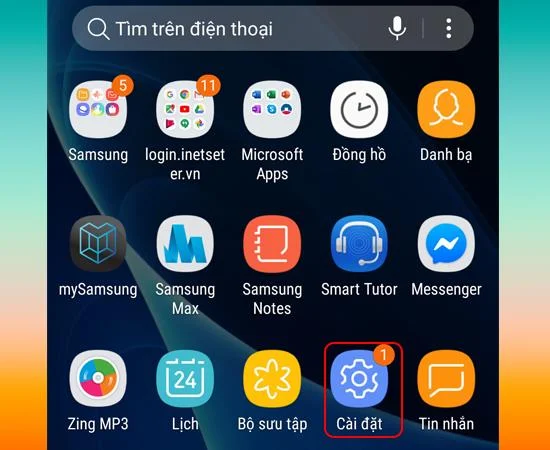 Samsung Galaxy Note FE에서 볼륨 조절 키를 설정하는 방법