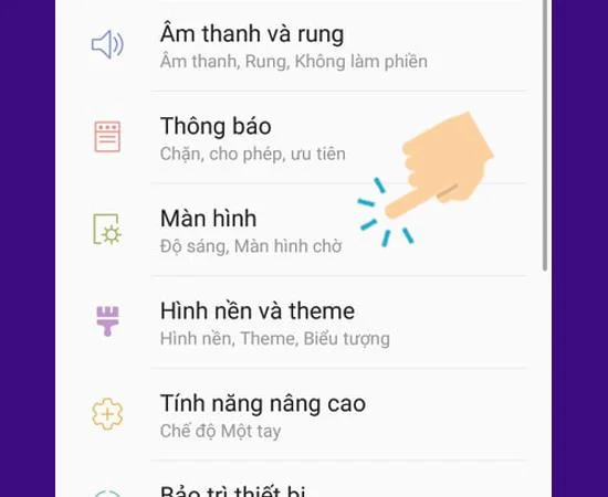 Samsung Galaxy Note 8에서 앱 아이콘 프레임을 변경하는 방법
