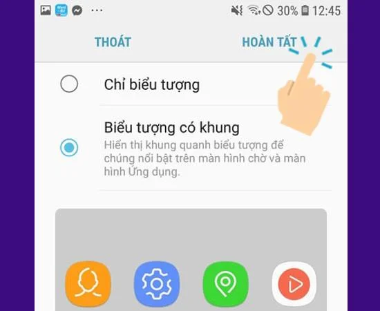 Samsung Galaxy Note 8에서 앱 아이콘 프레임을 변경하는 방법