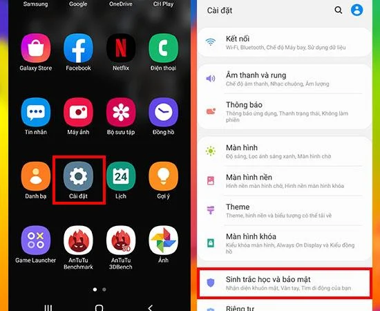 Samsung Galaxy S20 시리즈에서 얼굴 및 지문 보안을 활성화하는 방법