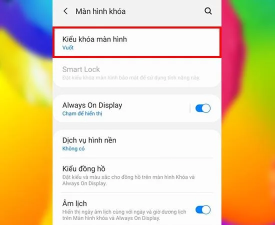 Samsung Galaxy S20 시리즈에서 얼굴 및 지문 보안을 활성화하는 방법