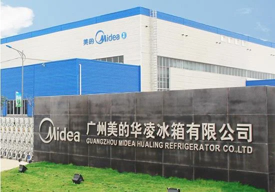 Sebuah kilang Midea di Guangzhou, China