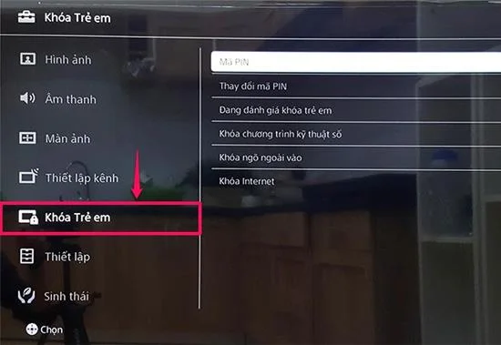 電視上的童鎖功能是什麼？ 如何激活？