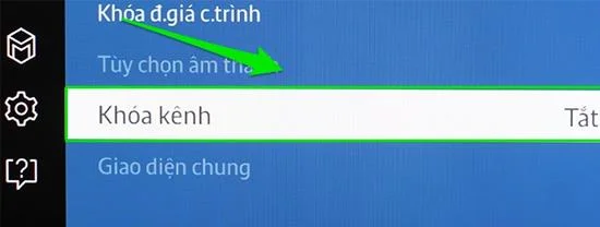 電視上的童鎖功能是什麼？ 如何激活？
