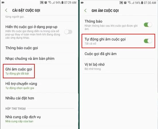 Samsung Galaxy S8에서 통화 녹음 가이드
