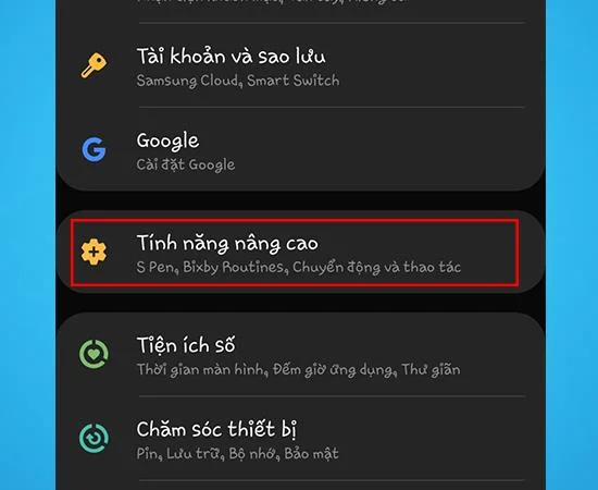 Samsung Note 10 Plus에서 화면을 빠르게 깨우는 방법