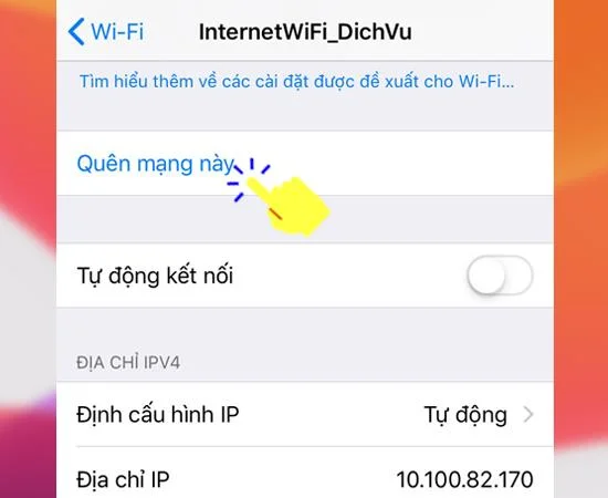 iPhone에 저장된 Wi-Fi 네트워크를 삭제하는 간단한 4 단계