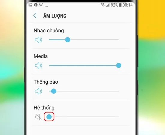 삼성에서 사진을 찍을 때 소리를 끄는 3 가지 방법