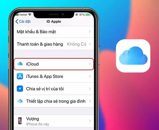 iPhone의 데이터를 iCloud에 백업하는 가장 쉬운 방법