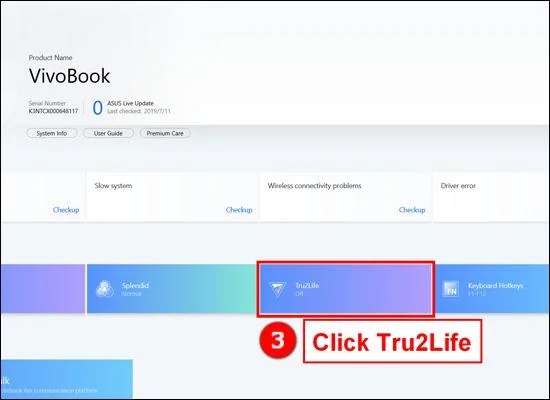 MYASUS中啟用Tru2Life的界面