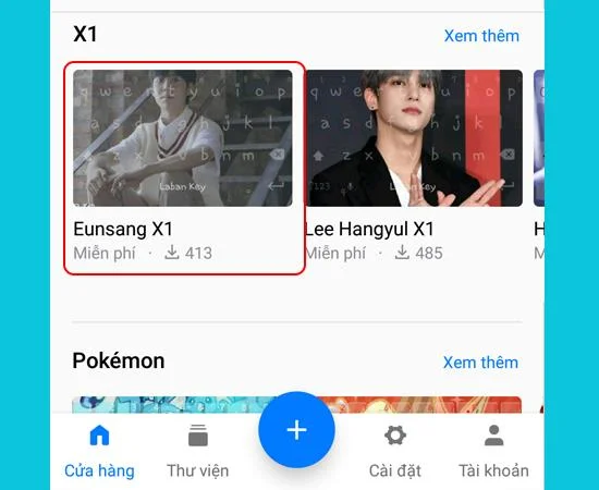 在Android上使用和安裝Laban Key的說明非常簡單