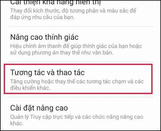 삼성 휴대폰에서 가상 홈 키를 활성화하는 간단한 4 단계