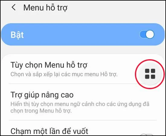 삼성 휴대폰에서 가상 홈 키를 활성화하는 간단한 4 단계