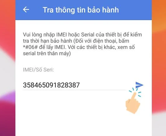 삼성 휴대폰의 보증을 가장 정확하게 확인하는 2 가지 방법