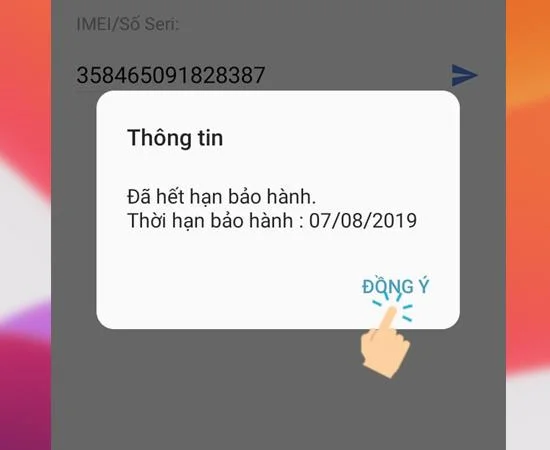 삼성 휴대폰의 보증을 가장 정확하게 확인하는 2 가지 방법