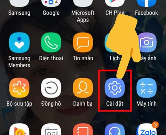 الوصول إلى إعدادات الهاتف