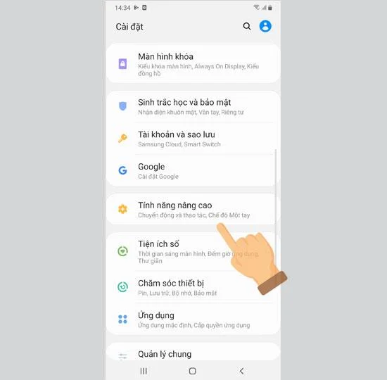 두 번 탭하면 Samsung Galaxy A30 A50 S10 화면이 열립니다.