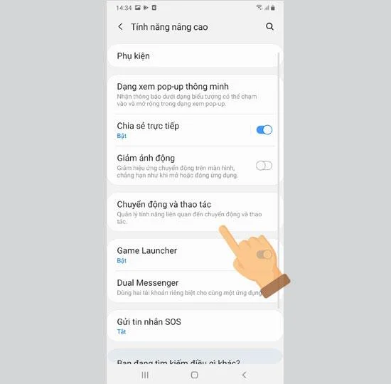 두 번 탭하면 Samsung Galaxy A30 A50 S10 화면이 열립니다.