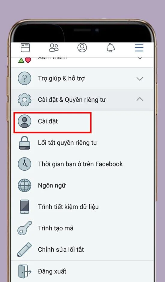 點擊設置
