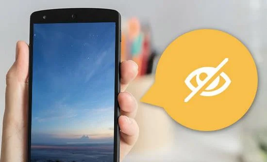 Samsung Galaxy에서 앱을 숨기는 방법