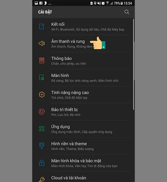 Samsung Galaxy 문자 메시지 키보드에서 진동을 끄는 방법