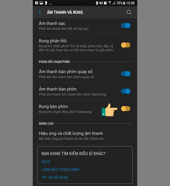 Samsung Galaxy 문자 메시지 키보드에서 진동을 끄는 방법
