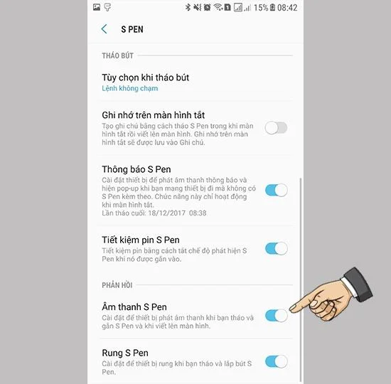 Samsung Galaxy Note FE에서 S 펜 분리시 진동음 켜고 끄기