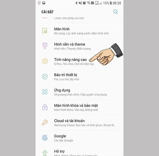 Samsung Galaxy Note FE에서 S 펜을 사용할 때 커서 표시를 켭니다.