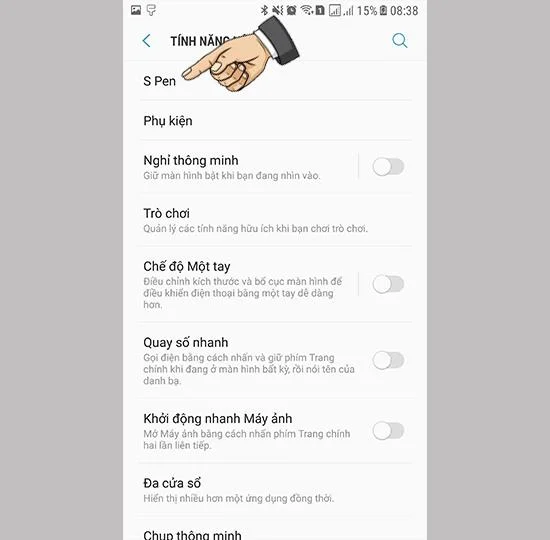 Samsung Galaxy Note FE에서 S 펜을 사용할 때 커서 표시를 켭니다.