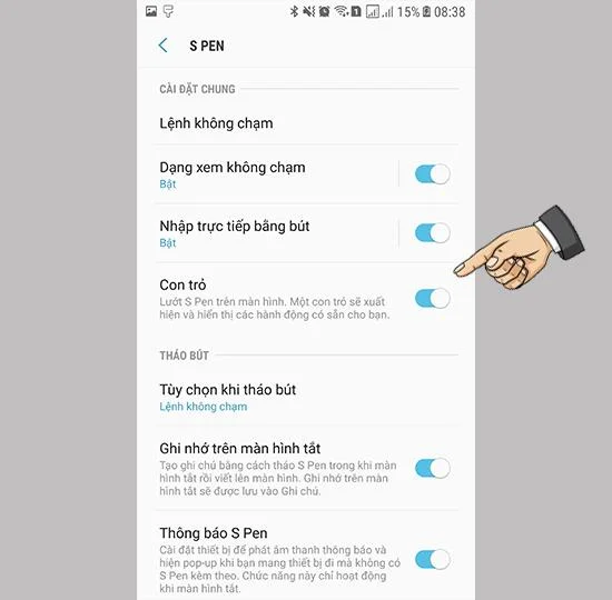 Samsung Galaxy Note FE에서 S 펜을 사용할 때 커서 표시를 켭니다.