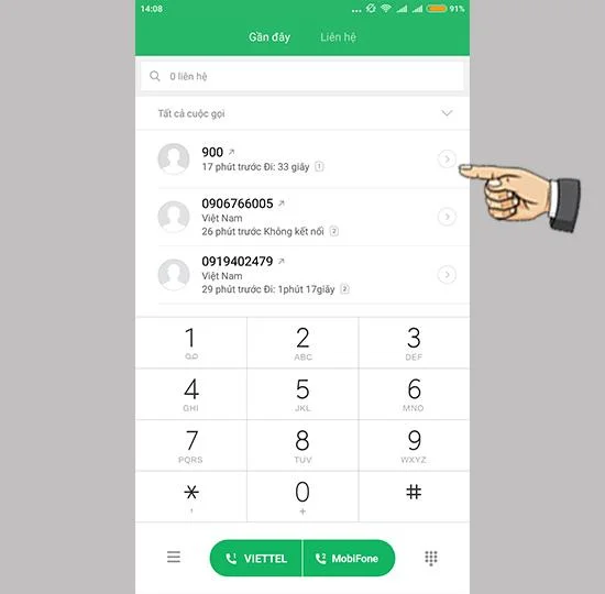 如何在小米紅米 Note 5A 上阻止消息呼叫