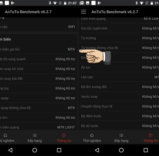摩托羅拉 Moto E4 Plus 上的 Antutu 得分